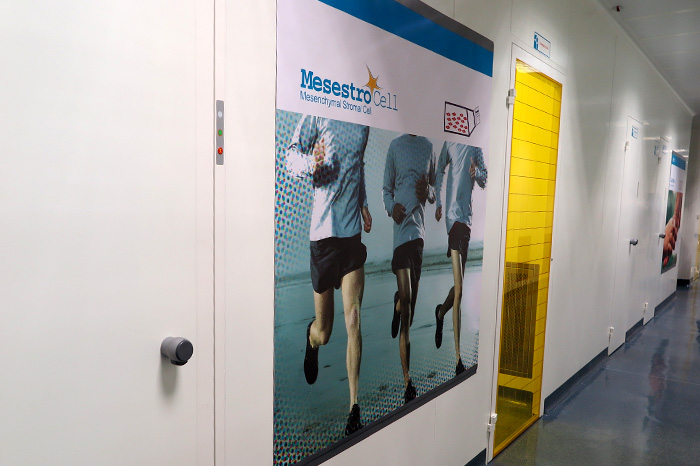 اتاق تمیز یا کلین روم